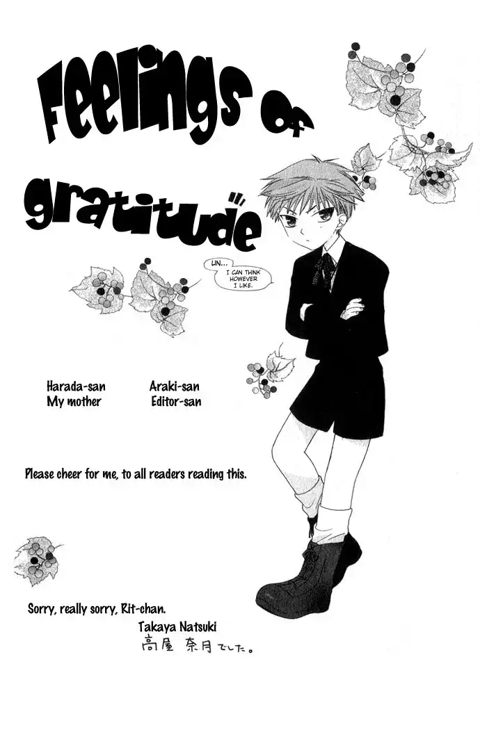 Fruits Basket Chapter 65 4